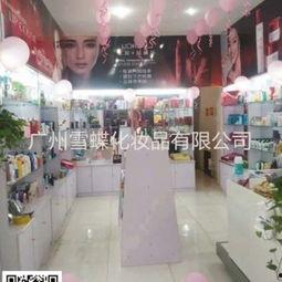 广州化妆品店爆料视频,揭秘行业潜规则与真实产品效果  第2张