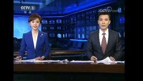 张口最新爆料新闻联播,张口揭示重大事件内幕  第2张