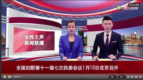 张口最新爆料新闻联播,张口揭示重大事件内幕  第3张