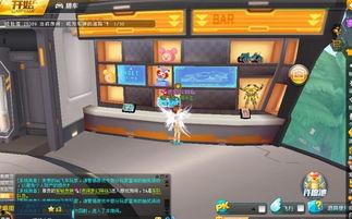 飞车端游体验服最新爆料,速度与激情再升级,全新玩法等你来挑战! 第2张 飞车端游体验服最新爆料,速度与激情再升级,全新玩法等你来挑战! 第2张