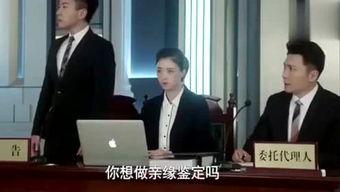 沈小沈最新爆料,揭秘娱乐圈最新热点事件  第3张