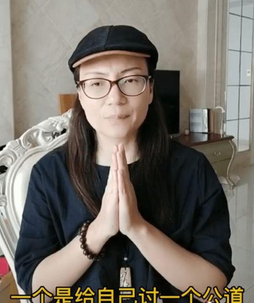 苟晶最早爆料视频,揭开教育不公的冰山一角  第2张