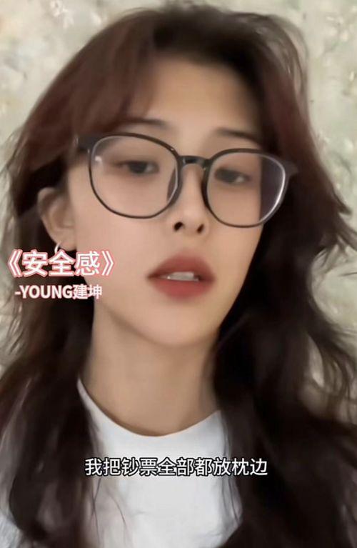 沈梦晨最新爆料图片高清,揭秘时尚女神的私藏美照 第3张 沈梦晨最新爆料图片高清,揭秘时尚女神的私藏美照 第3张