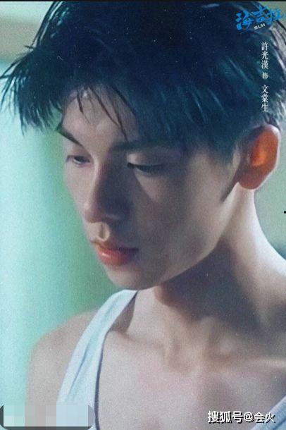 娱乐圈爆料许光汉,娱乐圈爆料背后的真实人生  第2张
