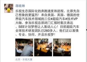 美国最新爆料超级传播,超级传播事件背后的惊人真相！  第3张