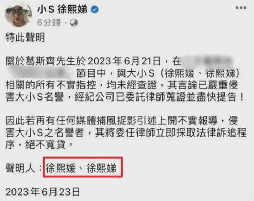 中宁曝光台爆料视频播放