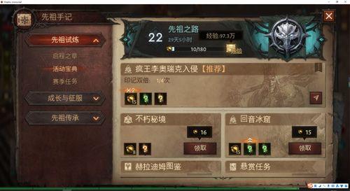 暗黑爆料免费观看视频夸克,揭秘夸克平台独家福利