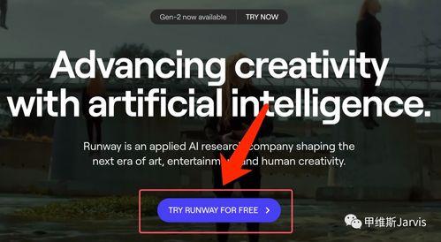 暗黑爆料免费观看视频夸克,揭秘夸克平台独家福利 第3张 暗黑爆料免费观看视频夸克,揭秘夸克平台独家福利 第3张