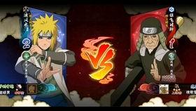 火影最新爆料仙鸣忍术,揭秘火影世界中的神秘力量新篇章  第2张