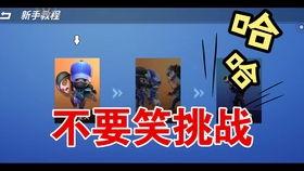 ss7赛季爆料最新  第2张