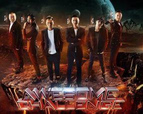 无限挑战在线观看,重温经典瞬间,在线观看重温欢笑时光 第3张 无限挑战在线观看,重温经典瞬间,在线观看重温欢笑时光 第3张