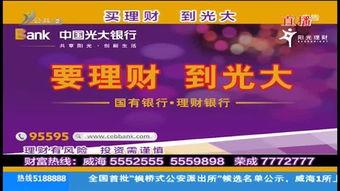 西安头条民生新闻爆料,民生新闻爆料聚焦社区热点事件  第2张