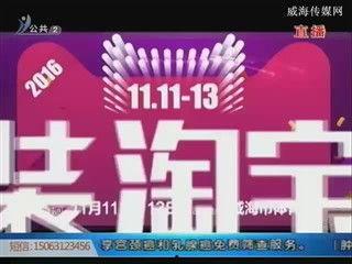 西安头条民生新闻爆料,民生新闻爆料聚焦社区热点事件  第3张