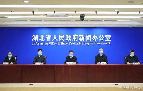 湖北一工厂爆料新闻事件,揭秘企业内部惊人内幕  第2张