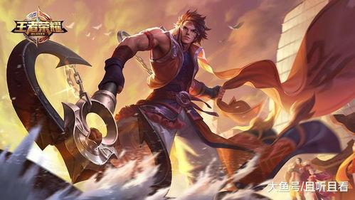 王者最新爆料11月结婚,甜蜜见证爱情巅峰 第2张 王者最新爆料11月结婚,甜蜜见证爱情巅峰 第2张