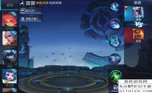 王者最新爆料11月结婚,甜蜜见证爱情巅峰 第3张 王者最新爆料11月结婚,甜蜜见证爱情巅峰 第3张