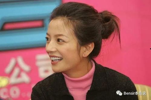 赵薇娱乐吃瓜,揭秘明星幕后故事  第3张