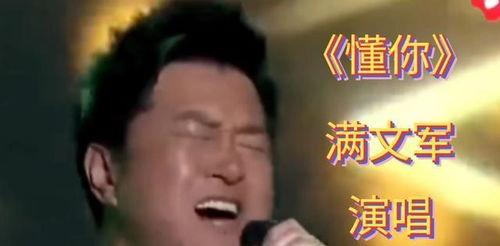 吃瓜娱乐圈小故事,娱乐圈幕后那些事儿 第2张 吃瓜娱乐圈小故事,娱乐圈幕后那些事儿 第2张