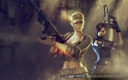 cfm活动最新爆料虎牙 第2张 cfm活动最新爆料虎牙 第2张