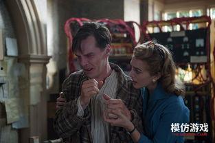 模仿游戏在线观看 第2张 模仿游戏在线观看 第2张