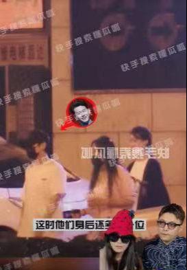 搞笑狗仔爆料视频,搞笑爆料视频集锦