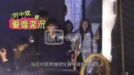 搞笑狗仔爆料视频,搞笑爆料视频集锦  第2张