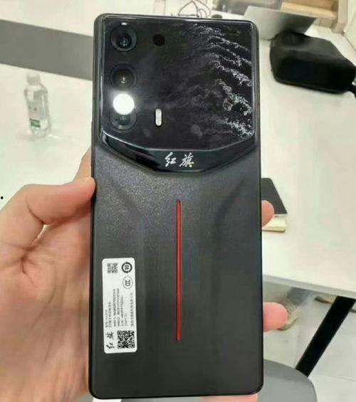 红旗手机爆料视频,惊艳外观与强大性能,颠覆你对国产手机的认知!” 第2张 红旗手机爆料视频,惊艳外观与强大性能,颠覆你对国产手机的认知!” 第2张