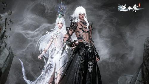 逆水寒最新旗袍爆料视频,古典韵味与现代时尚的完美融合