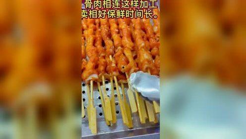 炸串视频爆料,街头美食背后的制作秘密