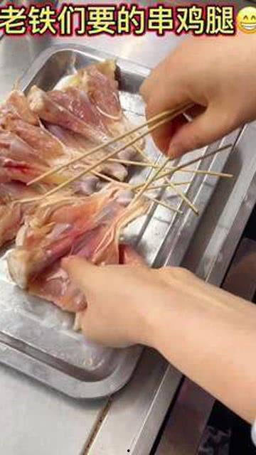 炸串视频爆料,街头美食背后的制作秘密 第3张 炸串视频爆料,街头美食背后的制作秘密 第3张