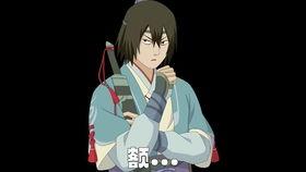 最新高招a级忍者爆料,高招背后的神秘力量  第2张