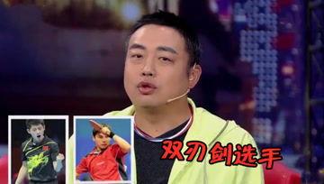 吃瓜娱乐酱名字叫什么 第2张 吃瓜娱乐酱名字叫什么 第2张