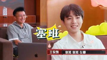 吃瓜娱乐酱名字叫什么 第3张 吃瓜娱乐酱名字叫什么 第3张