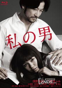 养欲之恩87在线观看,揭秘背后感人故事,温情回顾 第2张 养欲之恩87在线观看,揭秘背后感人故事,温情回顾 第2张