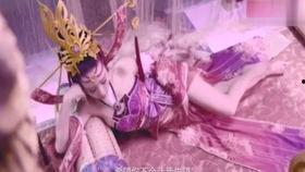 老沙女帝尹天艺爆料视频,老沙女帝的真实爆料内容大起底  第2张