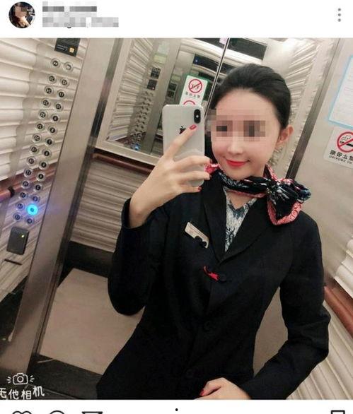 潘玮柏爆料空姐视频,引发网友热议