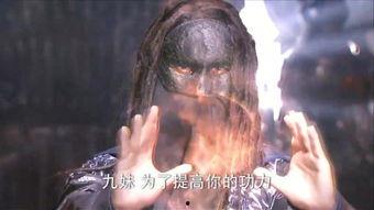 《疗伤伴侣》在线观看,情感治愈之旅的温馨陪伴 第2张 《疗伤伴侣》在线观看,情感治愈之旅的温馨陪伴 第2张