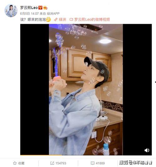 《疗伤伴侣》在线观看,情感治愈之旅的温馨陪伴 第3张 《疗伤伴侣》在线观看,情感治愈之旅的温馨陪伴 第3张