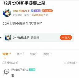 鸽子主播爆料视频,视频内容大曝光！