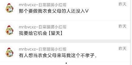 最新爆料吃瓜网站大全图片,最新吃瓜网站大全，海量爆料图片尽收眼底！  第2张