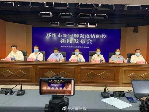 古越堂最新爆料新闻