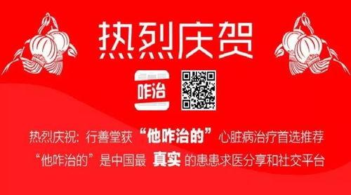 古越堂最新爆料新闻 第2张 古越堂最新爆料新闻 第2张
