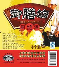 古越堂最新爆料新闻 第3张 古越堂最新爆料新闻 第3张