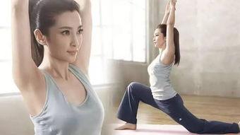 瓯北瑜伽爆料案件最新情况  第2张