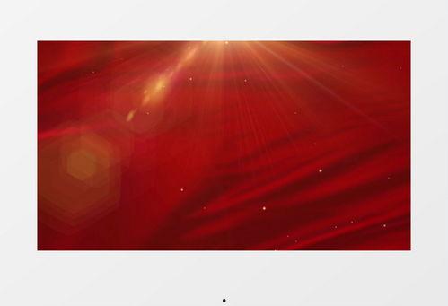 最新红色爆料视频下载安装 第3张 最新红色爆料视频下载安装 第3张