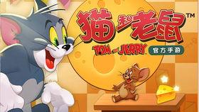 猫和老鼠怎么看爆料视频,揭秘猫和老鼠幕后爆料视频