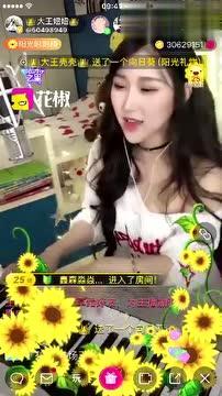 大爆料解说视频下载,精彩内容抢先看  第2张