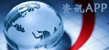 云南热点爆料新闻视频,揭秘神秘事件背后的真相  第2张