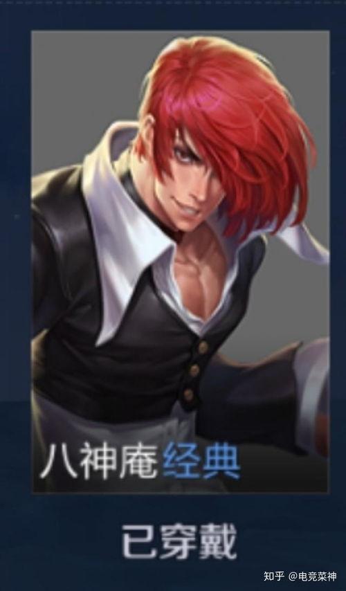 豪杰最新的爆料,揭秘娱乐圈惊天秘密！