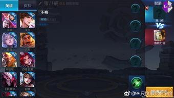 豪杰最新的爆料,揭秘娱乐圈惊天秘密! 第3张 豪杰最新的爆料,揭秘娱乐圈惊天秘密! 第3张